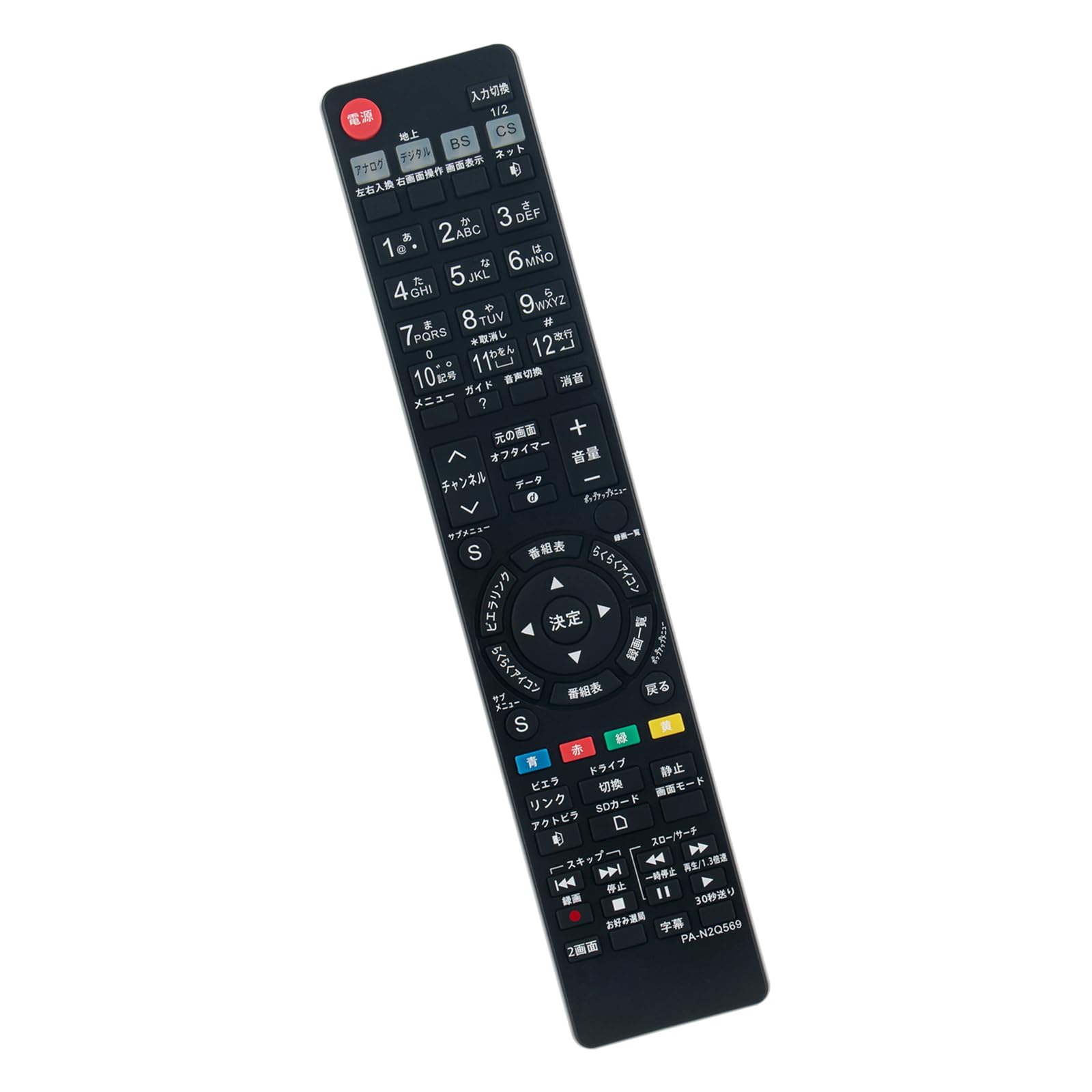 テレビリモコン N2QAYB000569 N2QAYB000545 N2QAYB000537 N2QAYB000588 fit for Panasonic パナソニック VIERA ビエラ 液晶テレビ TH-L19X3 TH-L26X3 TH-L32X3-K TH-L42G3 TH-P42S3 TH-P46RT2B TH-P42RT2B など