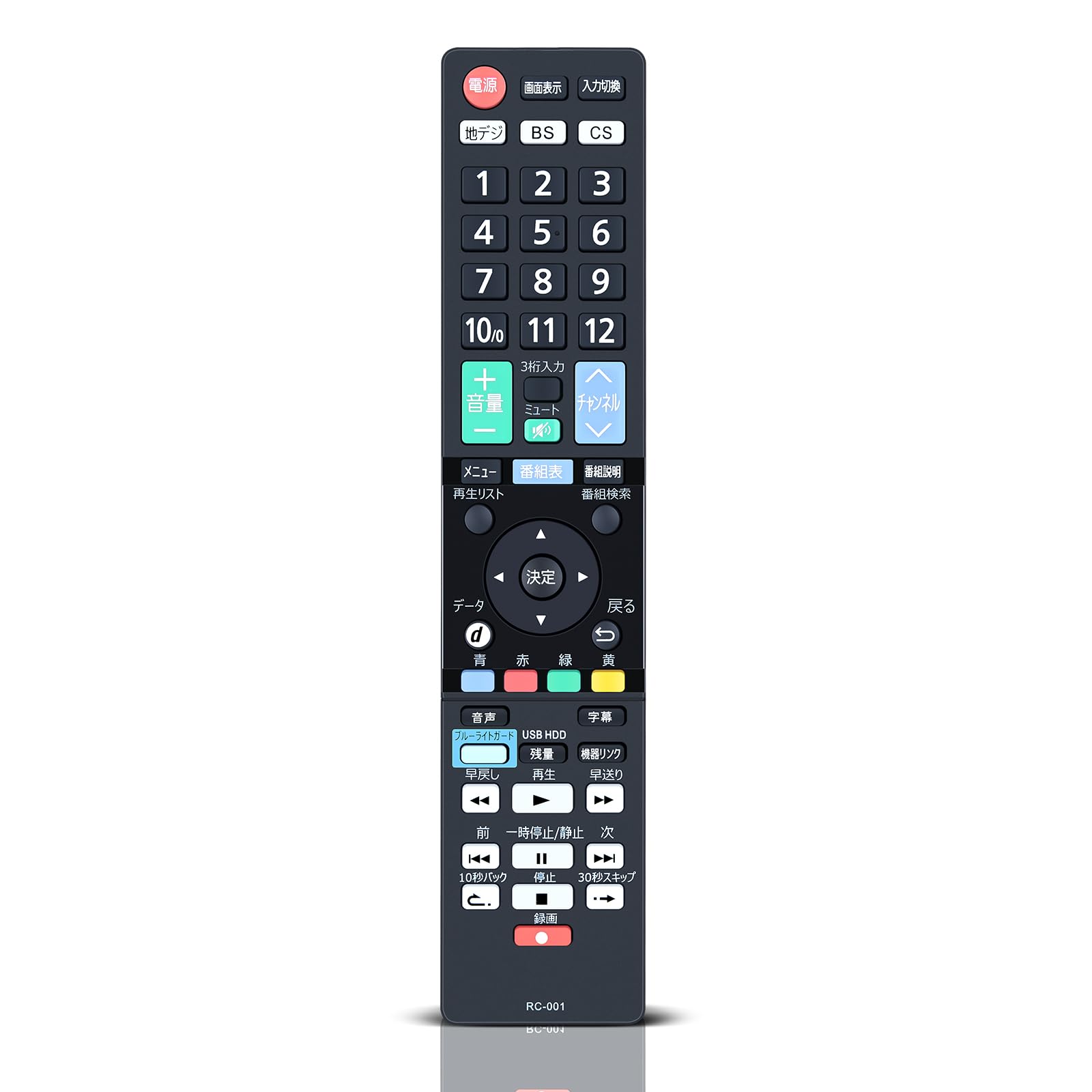 楽天市場】bn－24dt10hの通販