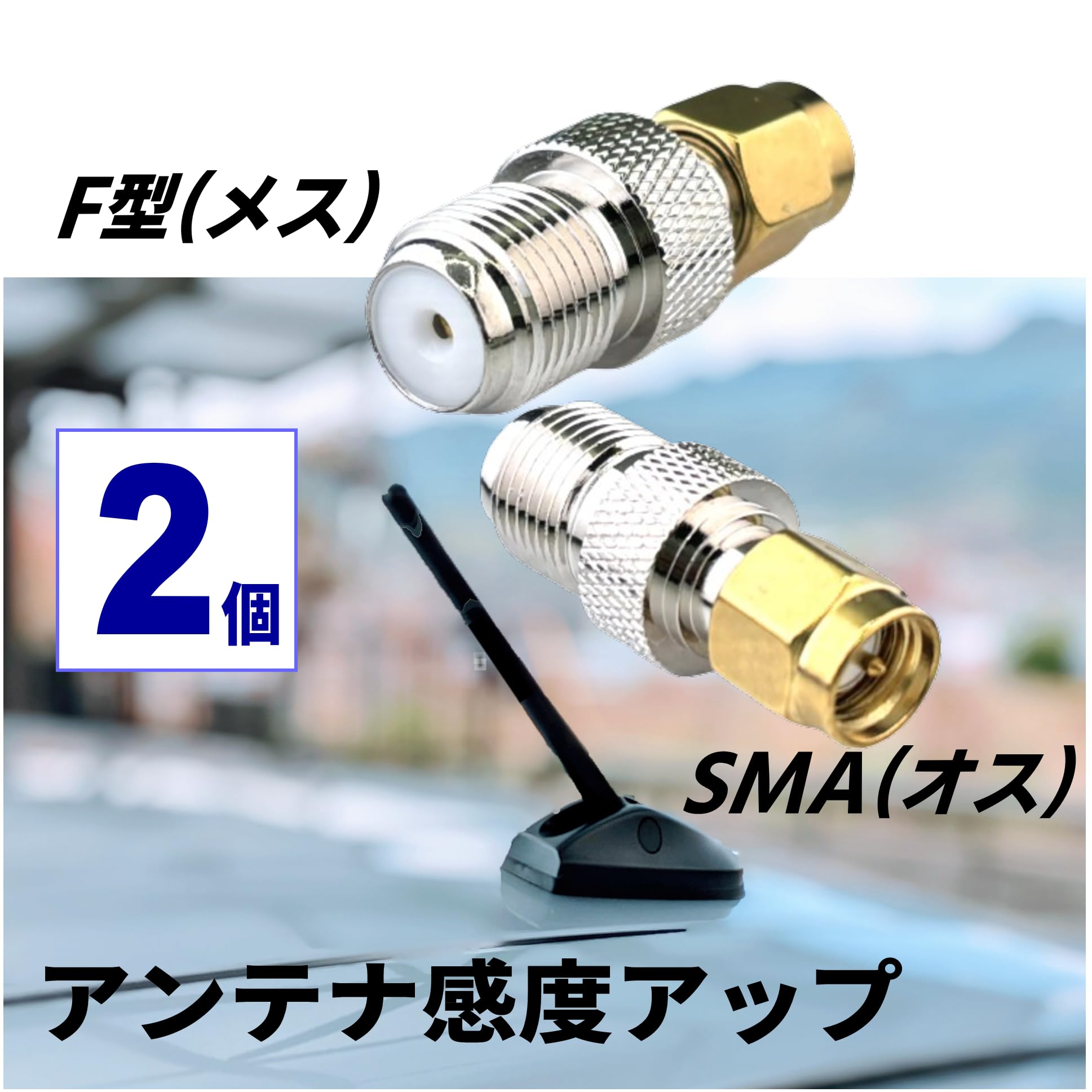 楽天市場】ワンセグチューナー（家電）の通販
