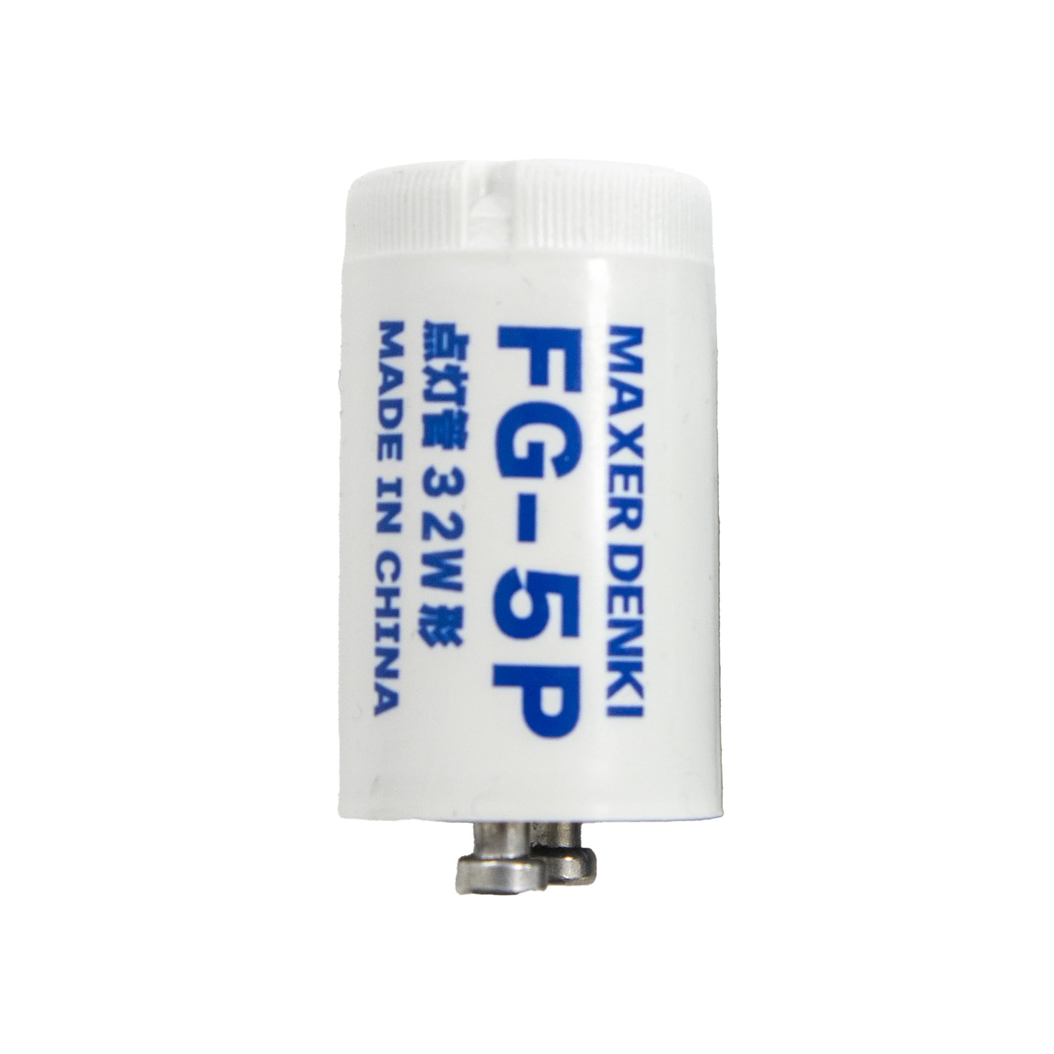 • 入数：1個 • 製品の型式：FG-5P • 用途：FG-5P,FE-5Pの交換用 • 使用上の注意：必ず適合を確認の上、お買い求めください。 • ※グロー球は形が同じでも型式が一致しないと使用できません。器具についていた品物と同じ型式のものをお買い求めください。
