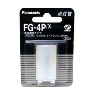• 適合ランプ：　FCL40/38／FL40SS/37・FL40S／FML36／FPL36／GL30・GL40 • スタータ形の蛍光灯は始動の際に電極を予熱する必要があります。 • 点灯管はバイメタルの働きにより電源スイッチを入れた後、 自動的に蛍光灯の電極を数秒間予熱してランプを自動的に点灯させる働きをします。 • 適合放電管および、器具ソケットに適合した品種をご使用ください。 • ・種別:Panasonic FG形 ・管外径(D):21mm ・口金:P21 ・全長(L):38mm ・動作回数:6000回