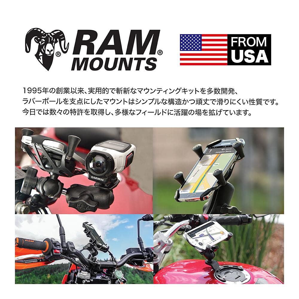 • 生産国:アメリカ • 色[カラー]:ブラック 材質[素材]:標準アーム:アルミ サイズ:ボールサイズ:1インチ 仕様:カメラマウントセット 適合:ベルトシェイプクランプベース:φ25mm-φ53mmに対応 ・ カメラマウント:ネジサイズ:1/4-20に対応 内容量[数量]:1セット キット内容:ベルトシェイプクランプベース + 標準アーム + カメラマウント(ベース付き)