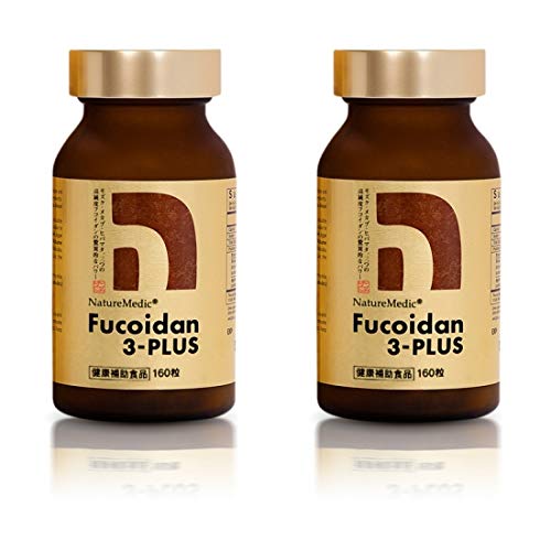 • フコイダン含有量: 40g/ビン (250 mg/ カプセル) • アガリクス菌糸体含有量: 4g/ビン (25 mg/カプセル) • 腸の健康に良いプロバイオティクスの中でもっとも広く認識されている乳酸菌やビフィズス菌配合 • 3種類の褐藻類(モズク、メカブ、ヒバマタ)から抽出したフコイダンをミックスし、より一層アップグレードした高級フコイダンで1本当たり40グラムの高純度フコイダン含有！ • 全ての製品にネイチャーメディックのロゴと9文字のシリアルナンバーが記載された正規品 ステッカーが貼られており、正規品であるか否かを一目で確認できます。米国食品医薬品局の品質基準であるcGMPに従って製造・品質保証されています。 • 内容量：360 mg x 160 カプセル/ビン