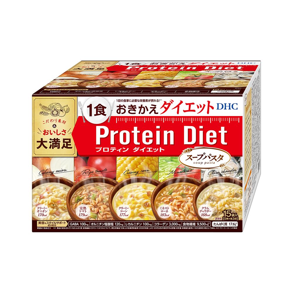 • 1食183kcal以下でも大満足！ デュラムセモリナ粉100％のもっちりパスタとたっぷり具材の食べ応え！ • 【内容量】15袋入（5味×各3袋） • 【成分・原材料】 ◆クリーミーオニオン：［粉末スープ］イヌリン、乳蛋白、乳蛋白濃縮物、コラーゲンペプチド、大豆蛋白、オニオンパウダー、食塩、ドロマイト、チキンコンソメパウダー、オニオンエキスパウダー、酵母エキスパウダー、粉末油脂、チェダーチーズパウダー、L-カルニチン酒石酸塩、オルニチン塩酸塩、ギャバ、香辛料、乾燥パセリ、パン酵母/調味料（アミノ酸等）、塩化K、増粘剤（キサンタンガム）、V.C、クエン酸鉄Na、乳化剤、V.E、ナイアシン、カゼインNa、パントテン酸Ca、香料、V.B1、V.B6、V.B2、甘味料（スクラロース）、V.A、香辛料抽出物、葉酸、酸化防止剤（トコフェロール）、V.D、V.B12、（一部に小麦・乳成分・大豆・鶏肉・豚肉を含む）［パスタ・具材］インスタントパスタ（国内製造）、ベーコン加工品、乾燥たまねぎ/トレハロース、リン酸塩（Na）、調味料（アミノ酸）、酸化防止剤（V.C、V.E）、くん液、発色剤（亜硝酸Na）、（一部に小麦・卵・乳成分・大豆・豚肉を含む） • ◆完熟トマト：［粉末スープ］イヌリン、乳清蛋白分離物、トマトパウダー、コラーゲンペプチド、乳蛋白濃縮物、野菜エキスパウダー、ドロマイト、食塩、大豆蛋白、酵母エキスパウダー、ビーフエキス調味料、香辛料、発酵調味料、パプリカパウダー、オニオンエキスパウダー、L-カルニチン酒石酸塩、オルニチン塩酸塩、ギャバ、ブドウ糖、乾燥パセリ、パン酵母/調味料（アミノ酸等）、加工デンプン、増粘剤（キサンタンガム）、着色料（カラメル、クチナシ）、V.C、塩化K、酸味料、クエン酸鉄Na、V.E、ナイアシン、安定剤（加工デンプン）、パントテン酸Ca、V.B1、甘味料（スクラロース）、D‐キシロース、V.B6、V.B2、V.A、葉酸、酸化防止剤（V.E）、V.D、V.B12、（一部に小麦・乳成分・大豆・牛肉・鶏肉・豚肉を含む）［パスタ・具材］インスタントパスタ（国内製造）、乾燥キャベツ（キャベツ、ブドウ糖）、乾燥食肉加工品（鶏肉、大豆蛋白、乾燥卵白、デキストリン、チキンオイル、その他）/セルロース、加工デンプン、調味料（アミノ酸等）、乳化剤、カラメル色素、酸化防止剤（ローズマリー抽出物）、香辛料抽出物、（一部に小麦・卵・乳成分・大豆・鶏肉を含む） • ◆クリーミーコーン：［粉末スープ］イヌリン、乳蛋白、乳蛋白濃縮物、コラーゲンペプチド、大豆蛋白、食塩、ドロマイト、スイートコーンパウダー、クリーミングパウダー、ブドウ糖、酵母エキスパウダー、チキンブイヨンパウダー、L-カルニチン酒石酸塩、オルニチン塩酸塩、ギャバ、粉末野菜調味料、香辛料、パン酵母/調味料（アミノ酸等）、増粘剤（キサンタンガム）、加工デンプン、V.C、pH調整剤、クエン酸鉄Na、香料、V.E、ナイアシン、乳化剤、パントテン酸Ca、甘味料（スクラロース）、V.B1、V.B6、V.B2、V.A、カロテノイド色素、葉酸、V.D、V.B12、（一部に乳成分・大豆・鶏肉・豚肉を含む）［パスタ・具材］インスタントパスタ（国内製造）、乾燥コーン（とうもろこし、ブドウ糖）、ベーコン加工品/リン酸塩（Na）、調味料（アミノ酸）、酸化防止剤（V.C、V.E）、くん液、発色剤（亜硝酸Na）、（一部に小麦・卵・乳成分・大豆・豚肉を含む）
