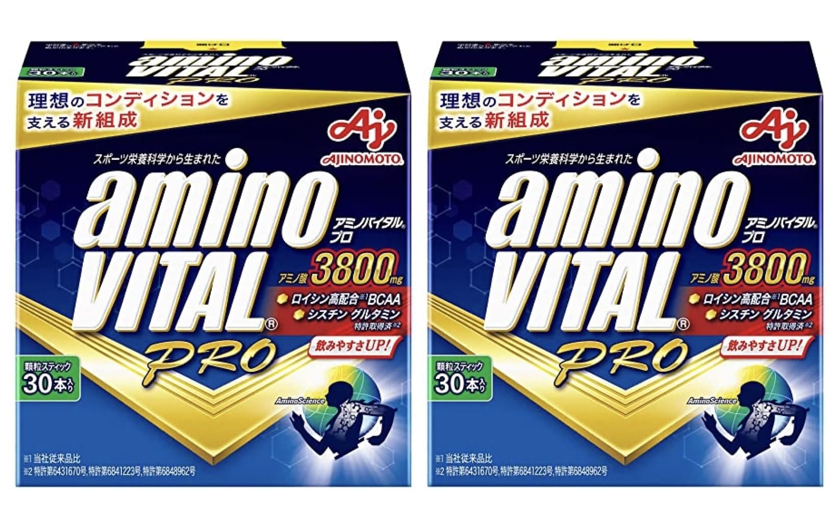 【2個セット】アミノバイタル プロ 30本入
