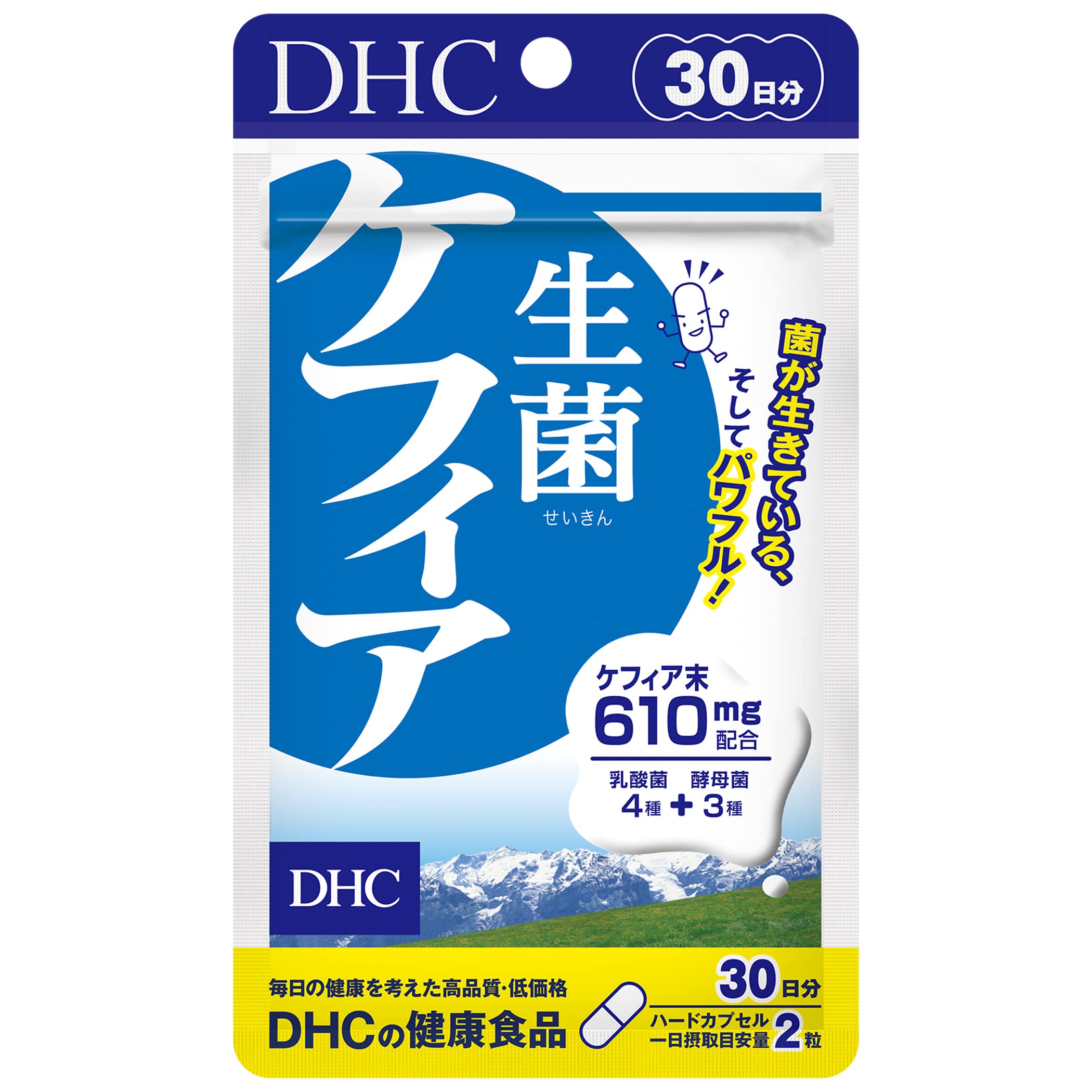 • 内側からすっきりと！生きたケフィアを手軽にたっぷり。ケフィア610mg配合 • 1日2粒目安/30日分 • 【名称】ケフィア末加工食品 【原材料名】ケフィア末（乳酸菌酵母醗酵物質）（乳成分を含む、国内製造）/ゼラチン、着色料（カラメル、酸化チタン） • 【内容量】22.0g［1粒重量368mg（1粒内容量305mg）×60粒］ 【栄養成分表示［2粒736mgあたり］】熱量2.6kcal、たんぱく質0.33g、脂質0.007g、炭水化物0.31g、食塩相当量0.007g、ケフィア末610mg • アレルギー物質：ゼラチン・乳　※本品は特定原材料及びそれに準ずるアレルギー物質を対象範囲として表示しています。原材料をご確認の上、食物アレルギーのある方はお召し上がりにならないでください。