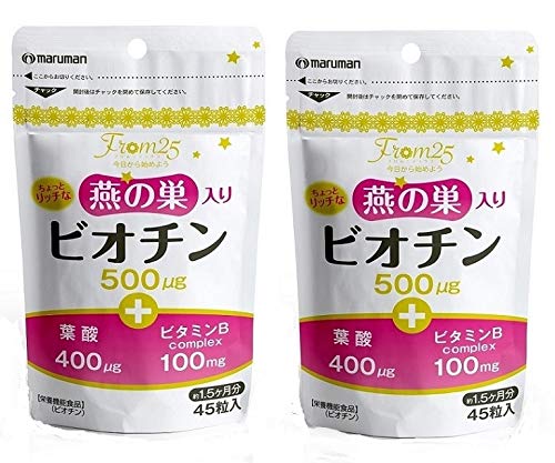 • 商品サイズ (幅×奥行×高さ) :133mmx40mmx164mm • 原産国:日本 • 内容量:300mg×90粒