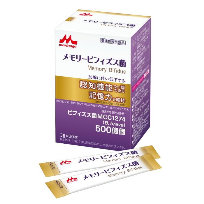 • 【ビフィズス菌MCC1274を500億個配合】ビフィズス菌MCC1274は、森永乳業が発見した新たな可能性を秘めたビフィズス菌です。スティック1本で500億個配合されており、腸までしっかりビフィズス菌が届きます。 • 【年齢と共に減っていく腸内フローラ】体内にある腸内フローラは年齢と共に減っていきますが、それ補ってくれるのがメモリービフィズス菌です。毎日1本お召し上がりいただくことで健康をサポートします。 • 【お召し上がり方】1日1本を目安に、水などと一緒にお召し上がりください。水、ぬるま湯、飲料等に溶かしてもお召し上がりいただけます。（高温のお湯・飲料の使用はお控えください） • 【内容量】3g×30本入り。【原材料】マルトデキストリン、ビフィズス菌末（澱粉、ビフィズス菌乾燥原末）、二酸化ケイ素