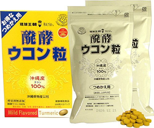 • 500粒×2袋