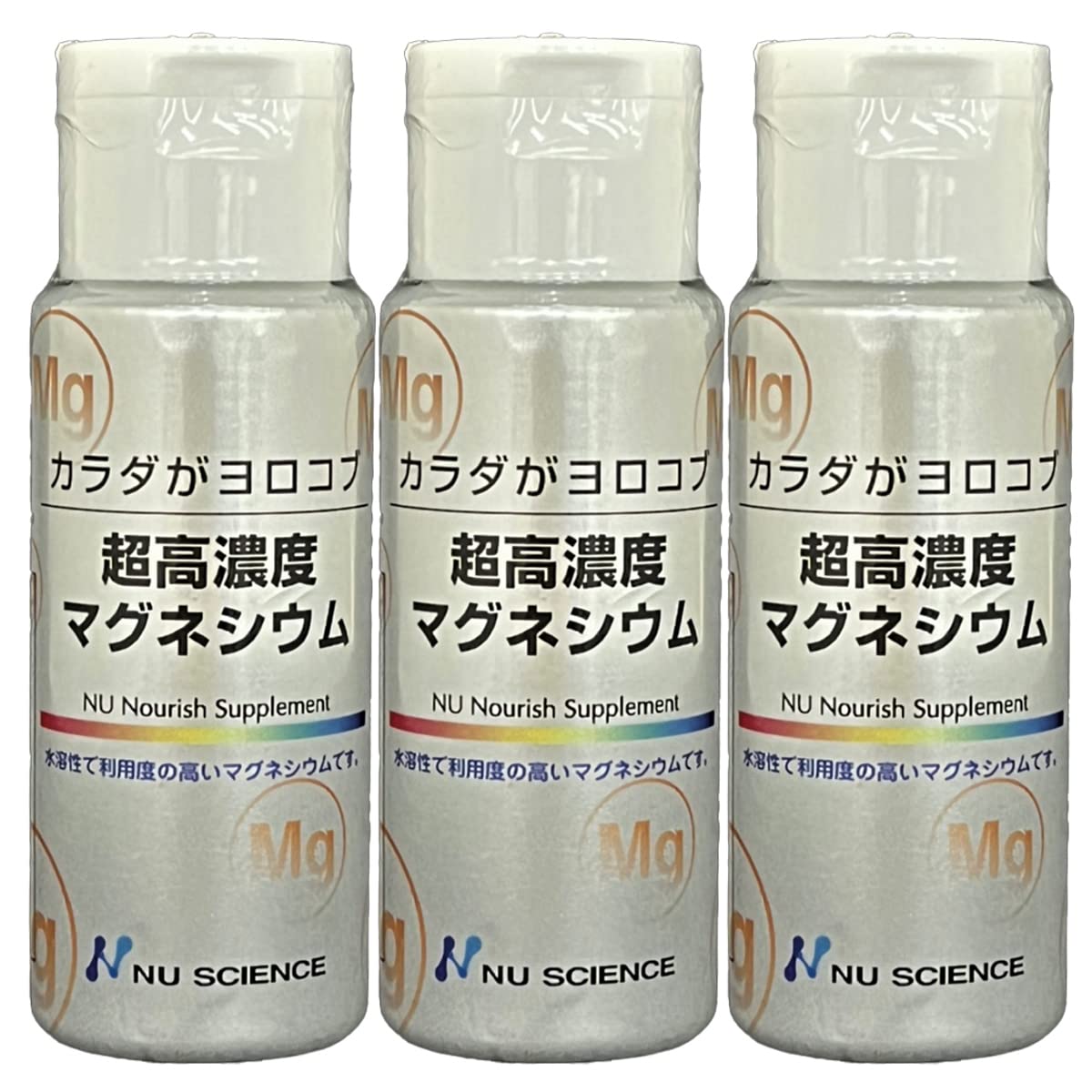 MP ニューサイエンス 超高濃度マグネシウム 50mL(3個セット)