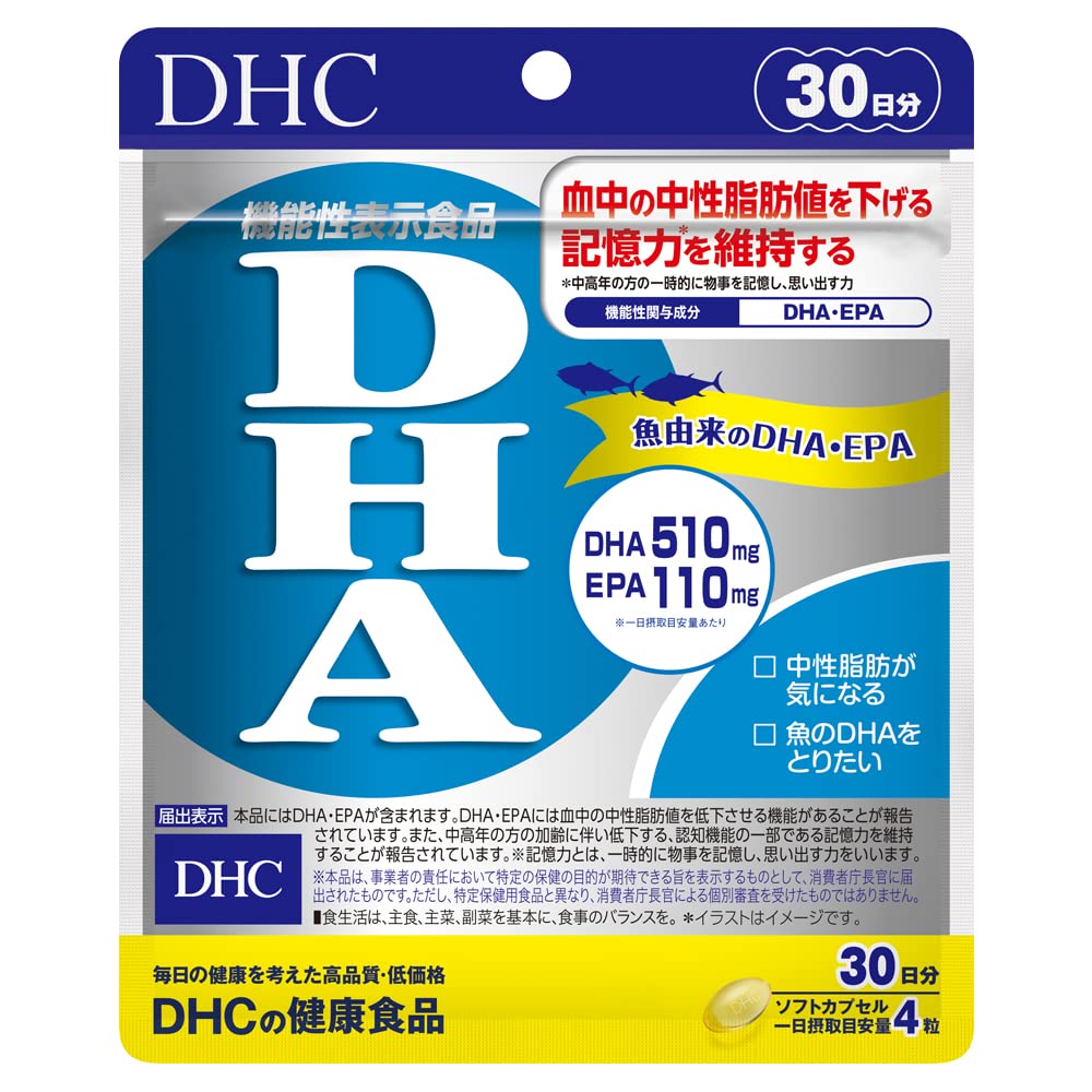 • 原産国:日本 • 内容量:120粒(30日分) • 商品サイズ(幅x奥行x高さ):4x14x17 • 機能性関与成分:DHA・EPA • 1日摂取目安量(4粒) • 主要成分:(4粒総重量2，020mg(内容量1，360mg)あたり)=【機能性関与成分 DHA510mg、EPA110mg】、ビタミンE60mg