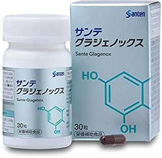 • ・1日1カプセルで、松樹皮エキス40mgとビルベリーエキス90mgを補給できます。 ・各成分の含有量にこだわった高品質な製品です。 ・毎日の摂取を考慮して、小さく飲みやすい粒の大きさに設計しました。 ・健康補助食品GMPの認定を受けた工場で製造・管理しています。