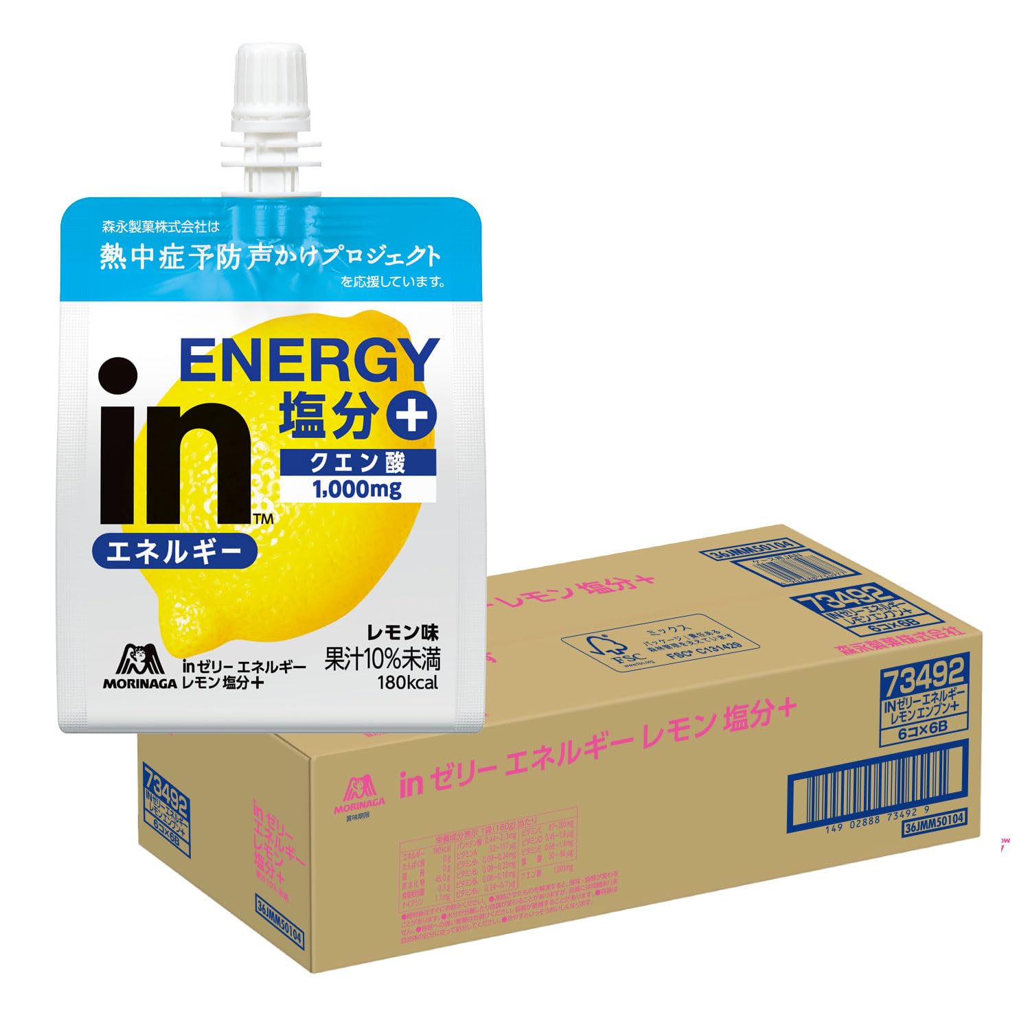 • 特徴:【熱中症対策に10秒チャージ】暑さで食欲不振の方に。すばやいエネルギー補給と塩分補給に。クエン酸1,000mg配合。 • 備考:熱中症対策には適切な水分、塩分(ナトリウム)の補給が必要です。この商品だけではなく、適宜水分、塩分(ナトリウム)の補給が必要です。この商品は全国清涼飲料連合会の「熱中症対策」表示ガイドライン規定に基づき、ガイドラインの食塩相当量に適用しています。 • フレーバー:レモン味 (Lemon-flavored jelly drink) • カロリー:1個当たり 180kcal • 内容量:36個(6個入×6箱) • 原材料に含まれるアレルギー物質(28品目中):使用していません • 原産国:日本 (Made in Japan) • メーカー:森永製菓 株式会社 (MORINAGA & CO., LTD.)