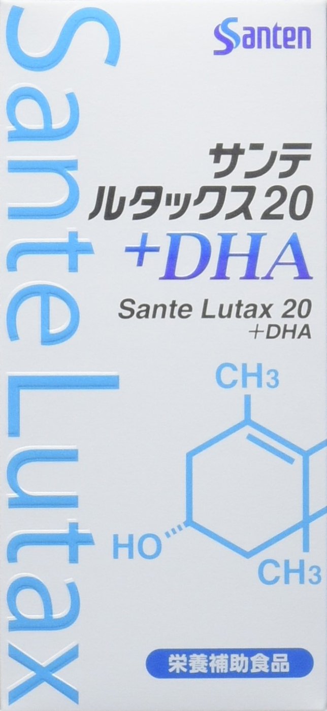 【3個】サンテ ルタックス20＋DHA 60粒×3個 (4987084530035)