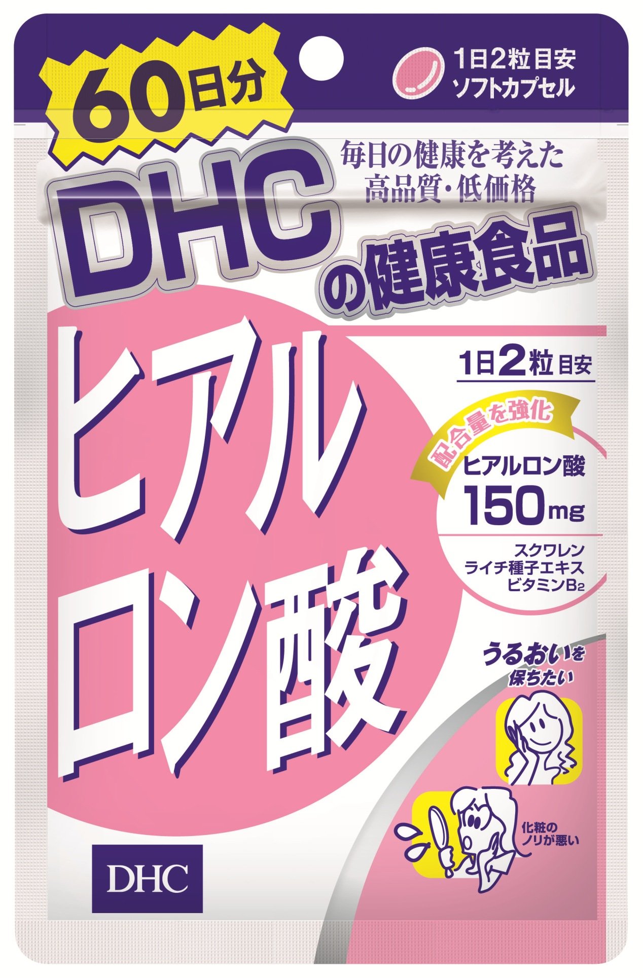 DHC ヒアルロン酸 60日分 120粒