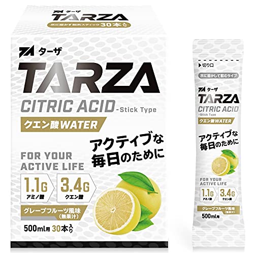 • ✅TARZA（ターザ）は販売累計10万食を突破した国産のスポーツ食品ブランドです。BCAAクエン酸ウォーターはスティックタイプのため、持ち運びにも便利で、アミノ酸（BCAA）とクエン酸を手軽に摂取できます。粉末スポーツドリンクで運動時の水分補給にも最適です。 • ✅スティック1本で、カラダをつくる大切な栄養素アミノ酸を約1100mg、元気の源クエン酸を約3400mgを配合しています。＜ロイシン 292mg、イソロイシン 146mg、バリン 146mg、グルタミン 268mg、アルギニン268mg、クエン酸 3400mg＞。1箱30本入りで、1本あたり約79円と経済的です。 • ✅1日に本品1～2本を目安に約500mlの水に溶かしてお飲みください。溶かしたときにアミノ酸が浮くことがありますが、品質に問題はございません。賞味期限は半年以上ある商品のみ配送させて頂きます。 • ✅厚生労働大臣が認めた国内GMP認定工場で製造しております。原料選定～出荷までの全工程を、熟練したスタッフが徹底管理のもとに製造・検査しております。※着色料は全て植物由来の原料を使用しております。また、ドーピング検査対象になる成分は一切含まれておりません。 • ✅開発経緯と背景： 国産BCAA、アミノ酸市場は高価な商品が多く、味や溶けやすさに優れた商品が少ないのが現状です。そんな不満を解消すべく、約2年間をかけて企画製造を行い、美味しさにこだわったTARZA（ターザ）BCAAクエン酸ウォーターを開発致しました。