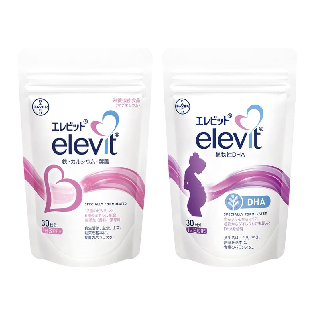 エレビット＋植物性DHAセット（Elevit90粒＋DHA60粒) 各30日分
