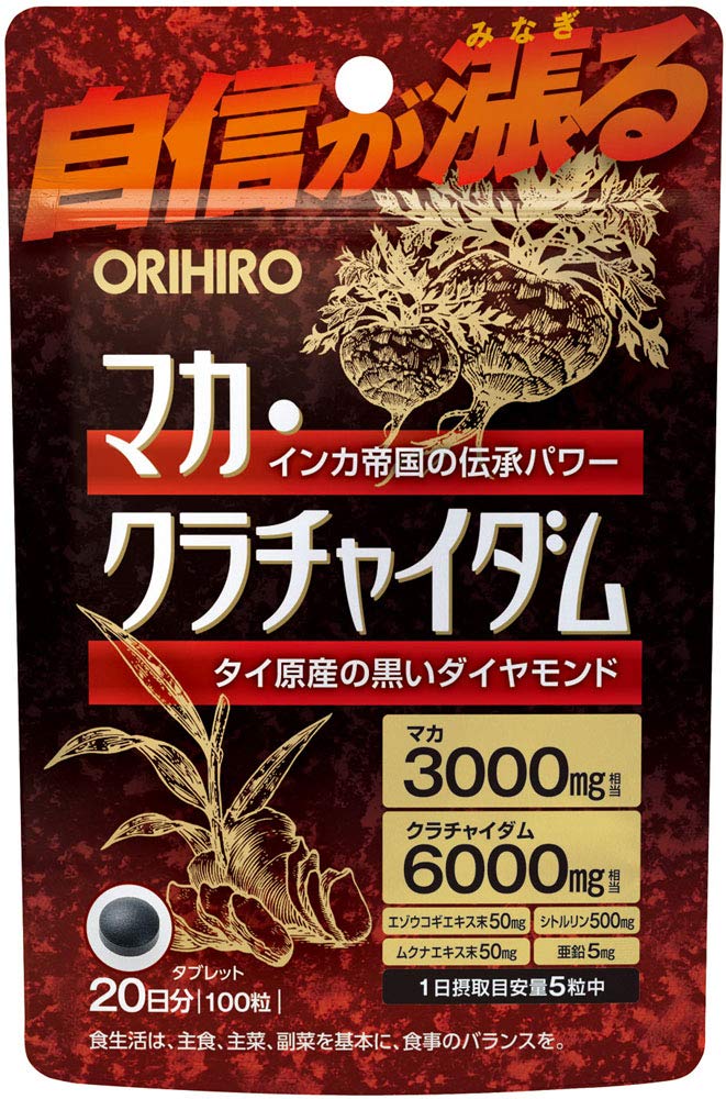 • 商品サイズ (幅×奥行×高さ) :100mmx30mmx150mm • 内容量:100粒