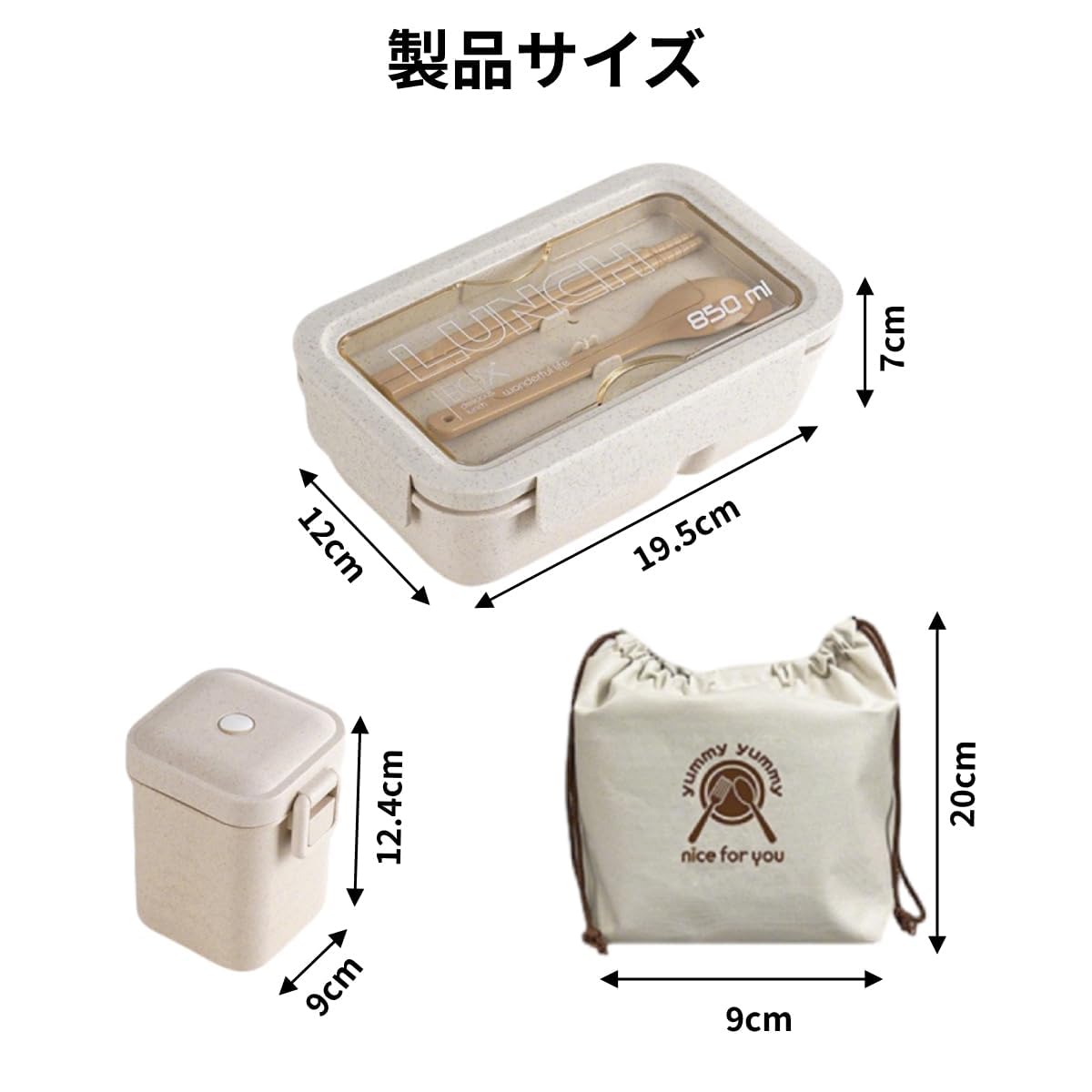 商品画像3
