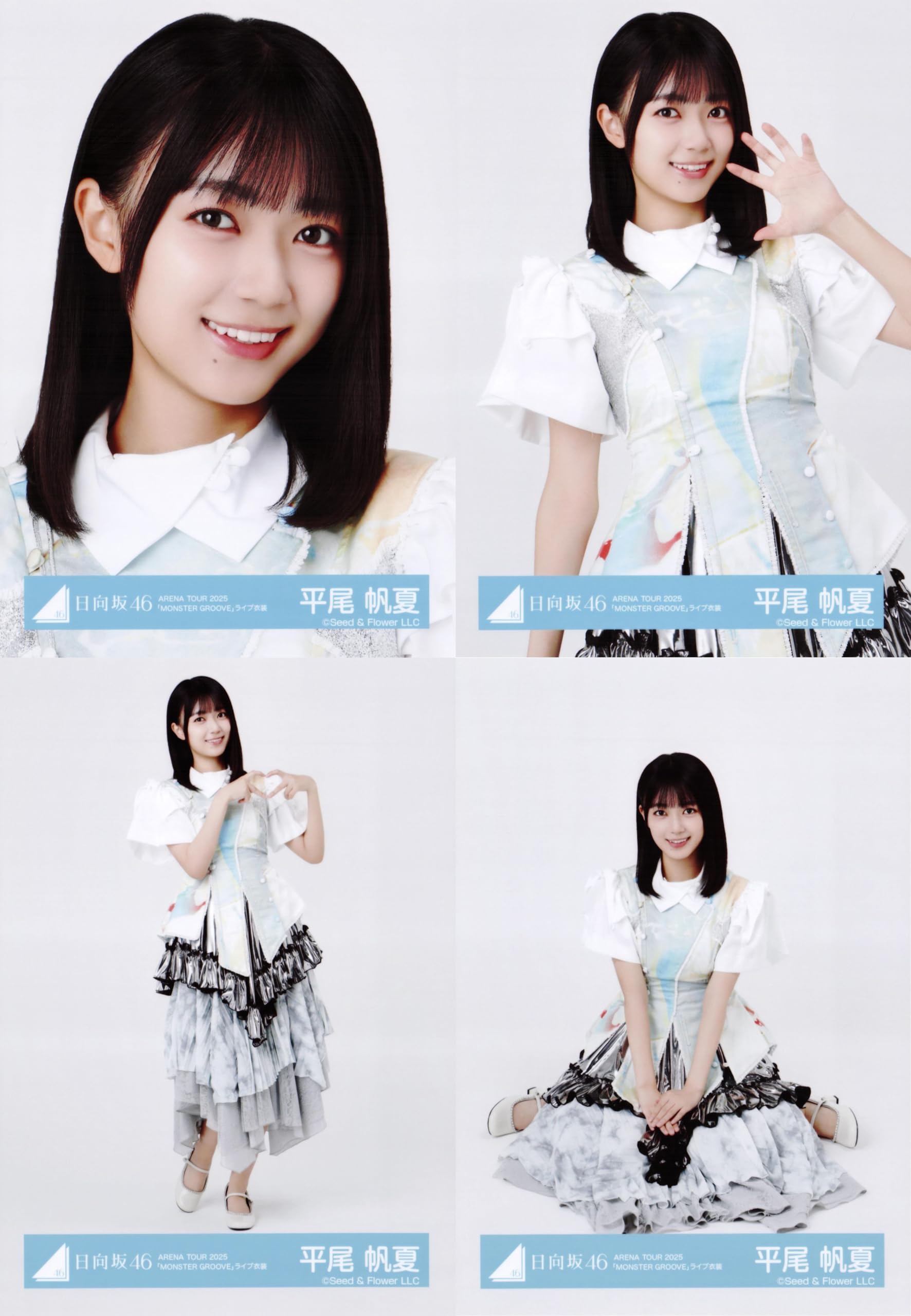 楽天市場】日向坂46 生写真の通販
