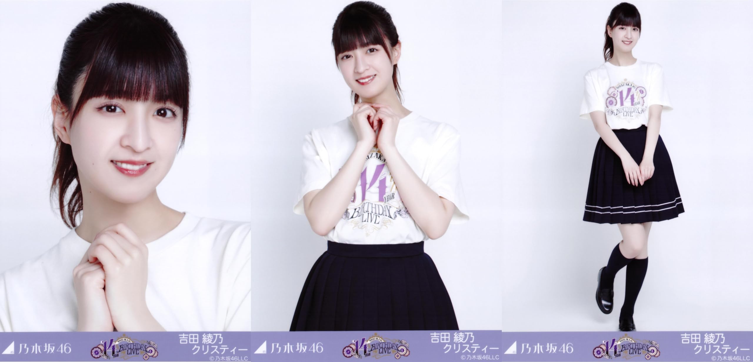 乃木坂46 生写真 14thBDライブTシャツ 3種コンプ 吉田綾乃クリスティー