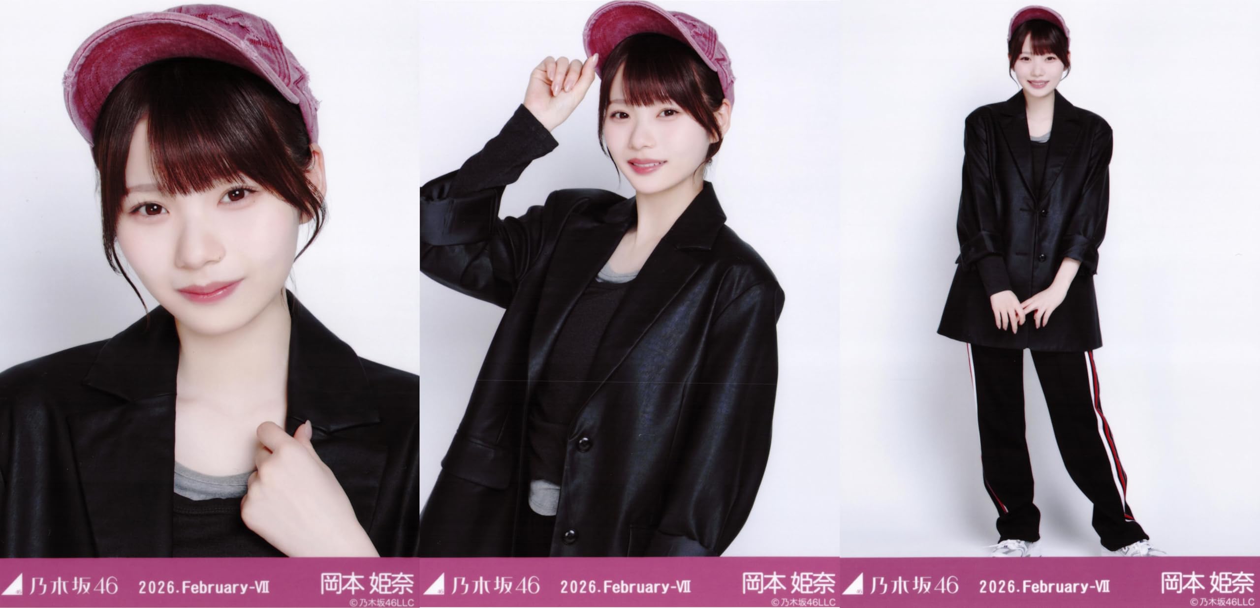 楽天市場】乃木坂 岡本姫奈の通販