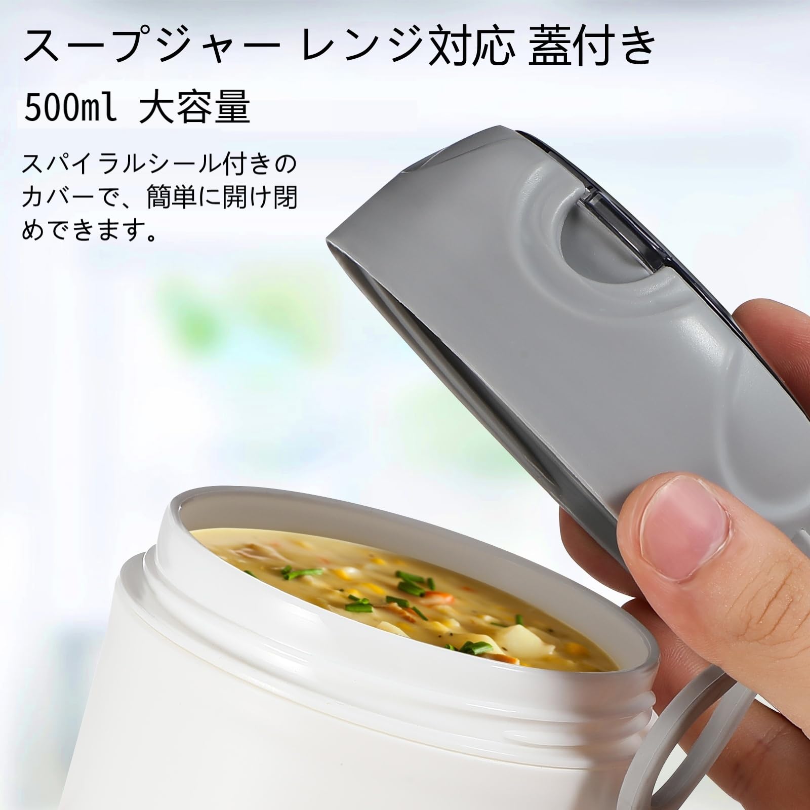 商品画像2