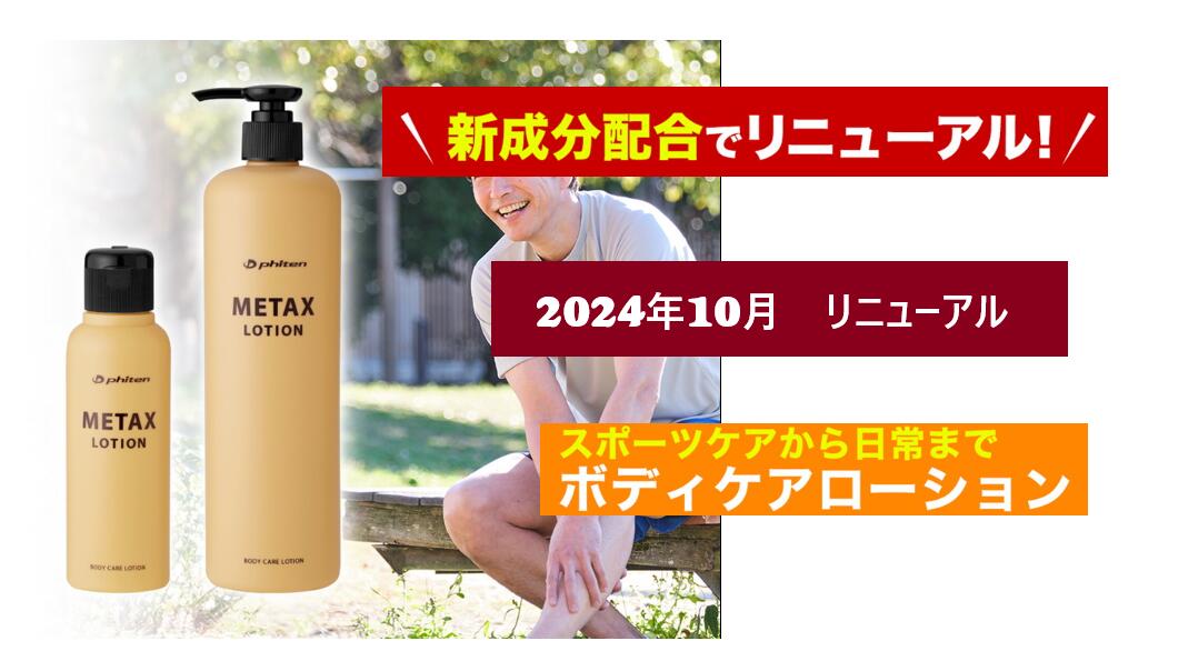 ᥿åb120ml