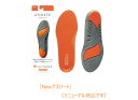 アスリート《ソフソール》〘リニューアルの商品です〙☆☆2023年7月リニューアル☆☆【送料185円】(4)