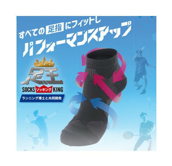 ˥塼ξʤǤ ­(å)phiten եƥ۴ݤĤ西 󥺡made in JAPAN