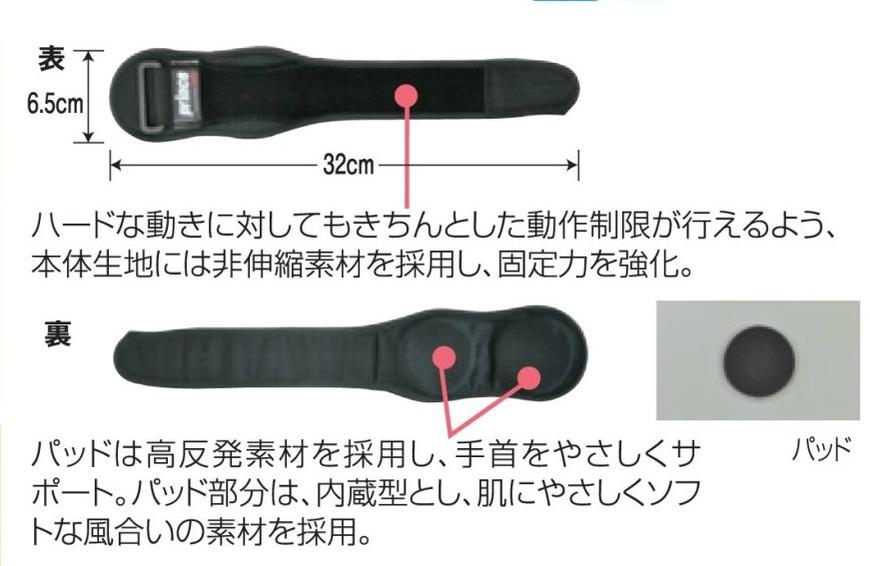 umbro アンブロ ジュニア ウォームアップジャケット Dグリーン 150 UAS2350J DGRN | スポーツ スポーツ用品 運動 服 衣類 ウエア アウター ジャージ 防寒 防風 吸汗 ストレッチ 軽量 機能性 ブランド 快適 素材 おすすめ サッカー フットサル ジュニア キッズ 150 グリーン
