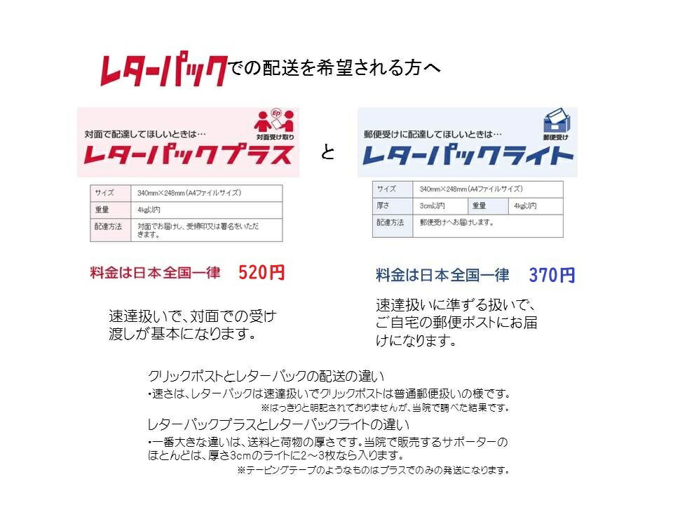 M���å���