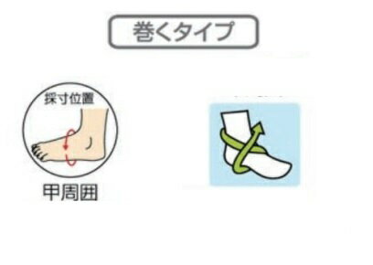 ���󥯥�饤�ȡ̥��륱���͡�����185�ߡ�