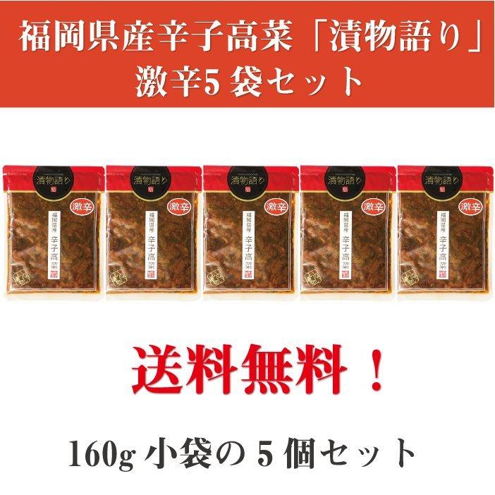 【 まとめ買い15個セット 】 オーツ麦ごはん 600g