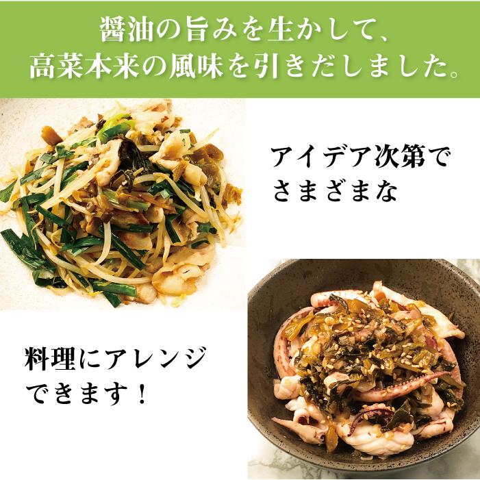 純正食品マルシマ さつま たくあん 玄米黒酢使用 1本入 副食