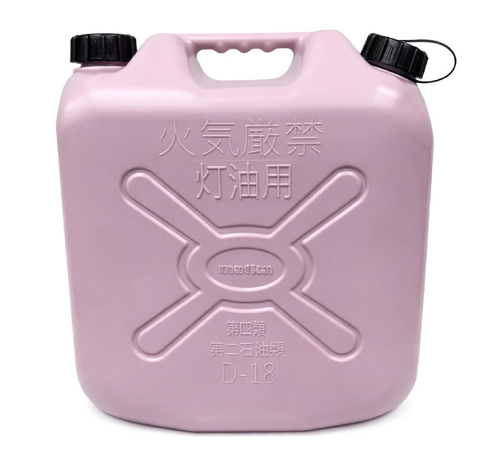 matka(マトカ) 『ノズル付きポリタンク18L』 PL保険加入商品！ ピンク色 キャップ一体型ノズル全長38cm。 オシャレタンク 灯油缶 ポリタンク ポリ缶 灯油タンク ノズルセット アウトドア 防災時 災害時 DIY キャンプ かわいい 姫 tsuki-taiyo-10000152 月の太陽店 サンプル画像3