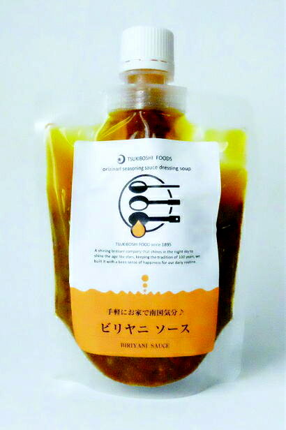 サンプル画像2