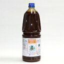 月星食品 手造り ナチュラルフルーツソース 1.8L
