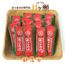 都昆布 55g 珍味 つまみ 酒のあて おつまみ 個包装