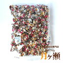 徳用生プチボールチョコレート 350g ピュアレ スイーツ お菓子 おつまみ 業務用 個包装(4)
