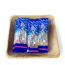 炙りいわし 45g 珍味 つまみ 酒のあて おつまみ 個包装