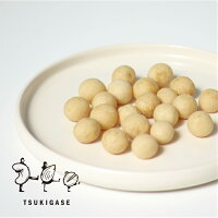 柚子胡椒豆 110g お菓子 おつまみ 豆菓子