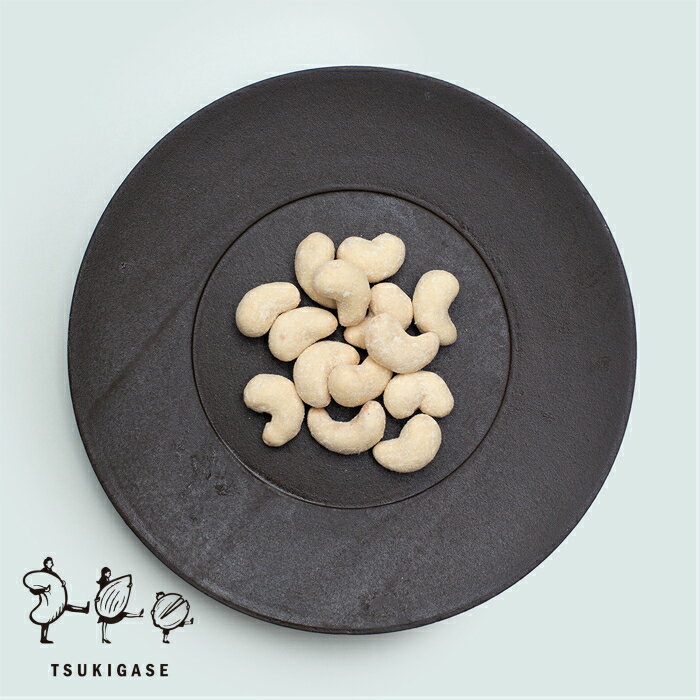 Cashew nuts | iChiba - Mua Hộ Hàng Nhật, Đấu Giá Yahoo Auction