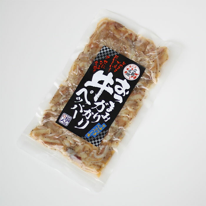 �����ꥬ��ڥåѡ� 100g ���Ĥޤ� �� ����� ����ܥ̣ ��̣