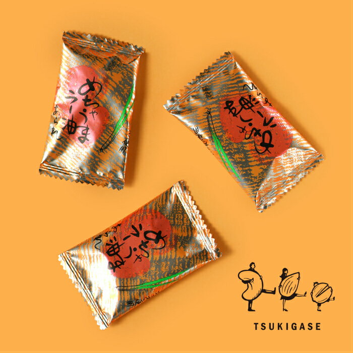 あられ 徳用めちゃうまラー油 145g×2袋 宅配便送料込 お菓子 おつまみ あられ おかき 業務用 個包装