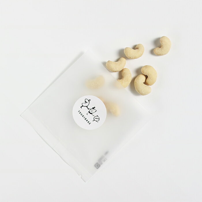 ナッツ6種食べ比べセットメール便送料込お菓子豆菓子おつまみ