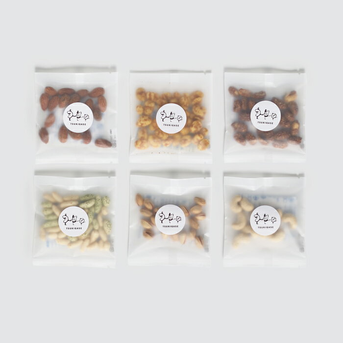 ナッツ6種食べ比べセットメール便送料込お菓子豆菓子おつまみ