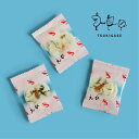 ミニ海老満月 50g スナック お菓子 煎餅 おつまみ