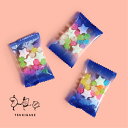 名称：菓子原材料名：グラニュー糖（国内製造）、ぶどう糖、澱粉／酸味料、乳化剤、香料、着色料（紅花黄、アントシアニン、クチナシ、ラック、アナトー、赤3、黄4、黄5、青1）、増粘剤（アラビアガム、プルラン）内容量：13個賞味期限：パッケージに記載保存方法：高温多湿を避け涼しいところで保管してください販売者：有限会社　月ヶ瀬広島県広島市中区堀川町1−30 クオンクビル製造者名：株式会社三晃食品京都市中京区壬生天ケ池町35−59栄養成分表示：100g当たり熱量：392Kcalたんぱく質：0g脂質：1g炭水化物：97.1g食塩相当量：0g（推定量）星形ラムネと金平糖がセットになったカラフルなお菓子です