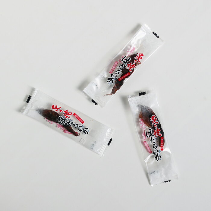 炙りほたるいか ピロ包装 25g 珍味 つまみ 酒のあて おつまみ 個包装